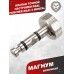 Клапан точной настройки Kral Puncher Maxi 3 Mortal (боковой, в сборе)