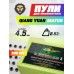 Пули пневматические Qiang Yuan Match 4.5 мм (200 шт, 0.53 г)