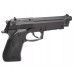 Пневматический пистолет Stalker S92PL 2 (4.5 мм, Beretta M92, пластик) 