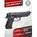 Пневматический пистолет Stalker S92PL 2 (4.5 мм, Beretta M92, пластик) 