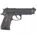 Пневматический пистолет Stalker S92PL 2 (4.5 мм, Beretta M92, пластик) 