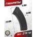 Магазин бункерный Cyma C22L (500 шаров, RK-47, Flash)