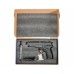 Страйкбольный пистолет Cyma CM122S (6 мм, Mosfet, Sig Sauer P226)