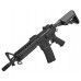 Страйкбольный автомат Cyma M4 RAS II CM005 (6 мм, Weaver, телескопический приклад)