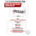 Аккумулятор ASG Ni-MH 9.6V 3000mAh (Big type, 13017) Аккумулятор ASG Ni-MH 9.6V 3000mAh (Big type, 13017)
