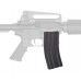 Магазин механический Cyma M013 (140 шаров, M4/M16, черный)