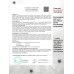 Пневматическая винтовка Reximex Lyra 6.35 мм (3 Дж, дерево)