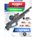 Пневматическая винтовка Reximex Zone 6.35 мм (3 Дж, пластик)