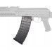 Магазин механический G&G RК-74 T/E/CQB (Dark Tained, 115 шаров, G-08-147-1)