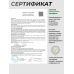Пневматическая винтовка Ekol Thunder ES 450 Camo 4.5 мм (3 Дж)