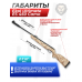 Пневматическая винтовка Ekol Ultimate ES 450 Camo 4.5 мм (3 Дж)