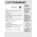 Пневматическая винтовка Ekol Ultimate ES 450 Camo 4.5 мм (3 Дж)