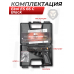 Пневматический пистолет Ekol ES 66 C Black 4.5 мм (металл, HP-DAO Compact)