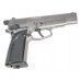 Пневматический пистолет Ekol ES 66 Fume 4.5 мм (никель)