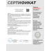 Пневматический пистолет Ekol ES P92 Black 4.5 мм (металл, Беретта 92)