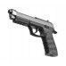 Пневматический пистолет Ekol ES P92 Fume 4.5 мм (никель, Beretta 92)