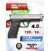 Пневматический пистолет Ekol ES P92 Fume 4.5 мм (никель, Beretta 92)