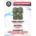 Защитный комплект Anbison Sports AS-PG0022OD (olive, наколенники, налокотники)