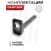 Магазин для пистолета Daisy 5501 (15 шариков)