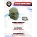 Маска защитная Anbison Sports Terminator Tactical (AS-MS0090OD, olive)