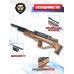 Пневматическая винтовка Jager SP BullPup 6.35 мм (590 мм, дерево, Alpha Precision)