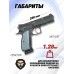 Страйкбольный пистолет KJW CZ Shadow 2 (6 мм, GBB, CO2)