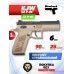 Страйкбольный пистолет KJW CZ P-09 (6 мм, GBB, Co2, Tan)