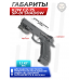 Страйкбольный пистолет KJW CZ-75 SP-01 Shadow (6 мм, GBB, Green Gas)