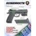 Страйкбольный пистолет KJW CZ-75 SP-01 Shadow (6 мм, GBB, Green Gas)