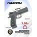 Страйкбольный пистолет KJW CZ-75 SP-01 Shadow (6 мм, GBB, Green Gas)