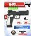 Страйкбольный пистолет KJW CZ-75 SP-01 Shadow (6 мм, GBB, CO2, ACCU)