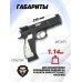 Страйкбольный пистолет KJW CZ-75 SP-01 Shadow (6 мм, GBB, CO2, ACCU)