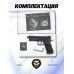 Страйкбольный пистолет KJW CZ P-09 TBC (6 мм, GBB, CO2, удлиненный ствол)