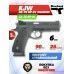 Страйкбольный пистолет KJW CZ-75 SP-01 Shadow (6 мм, GBB, CO2)
