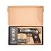 Страйкбольный пистолет WE Beretta M92F Samurai Edge (6 мм, GBB, Gas, 2 цвета)