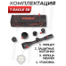 Оптический прицел T-Eagle SR 3-9x50 WA HK SFP (25.4 мм)