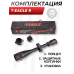 Оптический прицел T-Eagle R 4-16x44 AOE HK IR SFP (25.4 мм, подсветка)