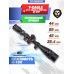 Оптический прицел T-Eagle R 4-16x44 AOE HK IR SFP (25.4 мм, подсветка)