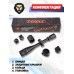 Оптический прицел T-Eagle R 4-16x44 AOE HK IR SFP (25.4 мм, подсветка)