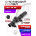 Оптический прицел T-Eagle ER 1-6x24 IR SFP (30 мм, подсветка)