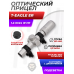 Оптический прицел T-Eagle ER 1.2-6x24 IR HK SFP (30 мм, подсветка, Silver)