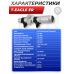 Оптический прицел T-Eagle ER 1.2-6x24 IR HK SFP (30 мм, подсветка, Silver)