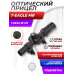 Оптический прицел T-Eagle MR 1-6x24 IR-US SFP (30 мм, подсветка)