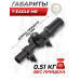 Оптический прицел T-Eagle MR 1-6x24 IR-RU SFP (30 мм, подсветка)