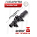 Оптический прицел T-Eagle MR 1-8x24 IR-RU SFP (30 мм, подсветка)
