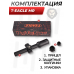 Оптический прицел T-Eagle MR 1-10x24 IR-US SFP (30 мм, подсветка)