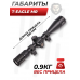 Оптический прицел T-Eagle MR 6-24x50 SF FFP (30 мм)