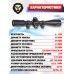 Оптический прицел T-Eagle MR 6-24x50 SF FFP (30 мм)