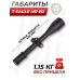 Оптический прицел T-Eagle MR ED 4-48x65 SFIR SFP (35 мм, подсветка)