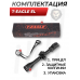 Оптический прицел T-Eagle EL 4-16x44 SFIR SFP (30 мм, подсветка)